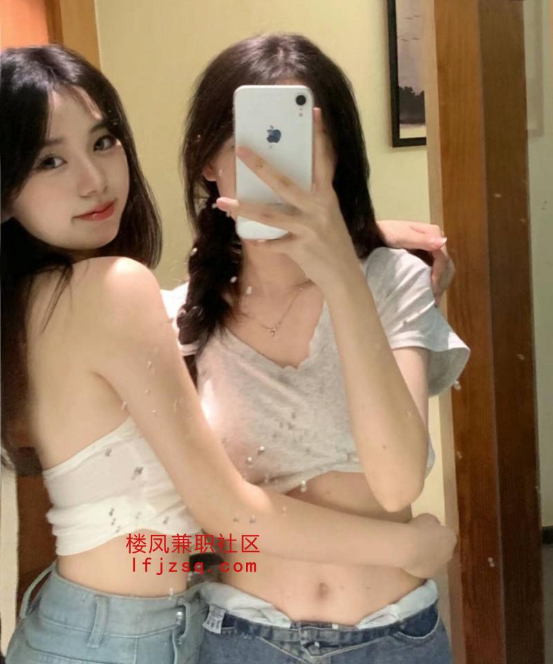 西宁双飞学生妹组合
