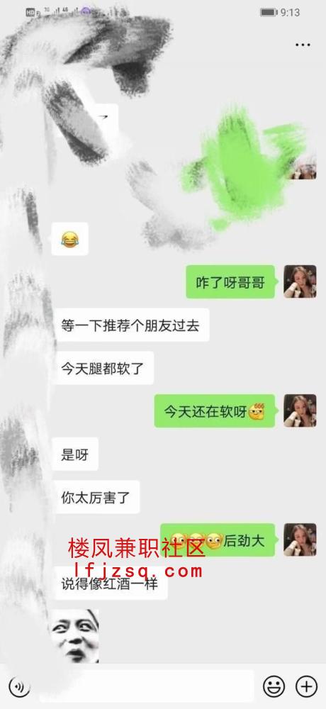 江门丰满好客邻家妹妹