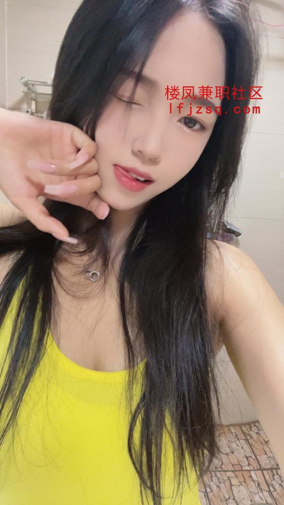 城西美乳翘臀性感御姐