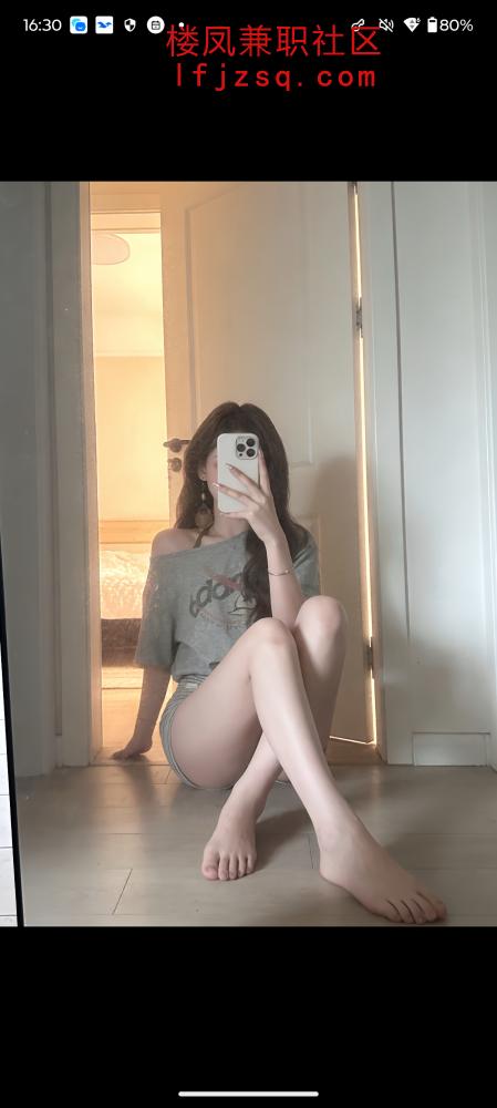 苏州反差大波白虎妹