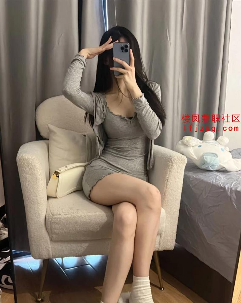 广州反差骚货