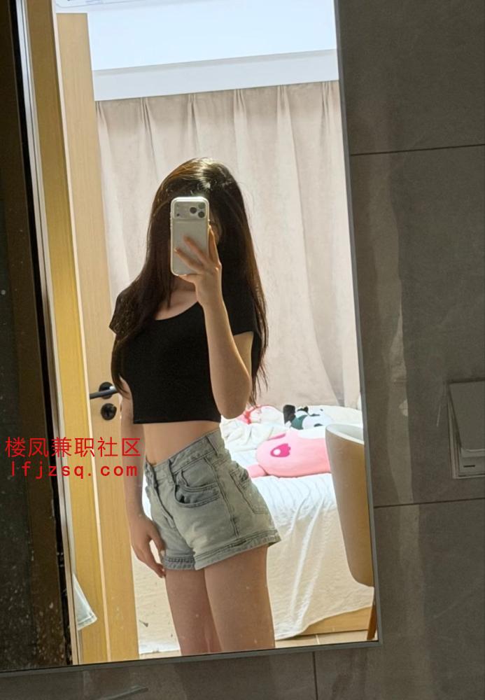 沈阳南方甜妹