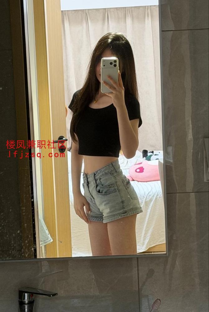 沈阳南方甜妹