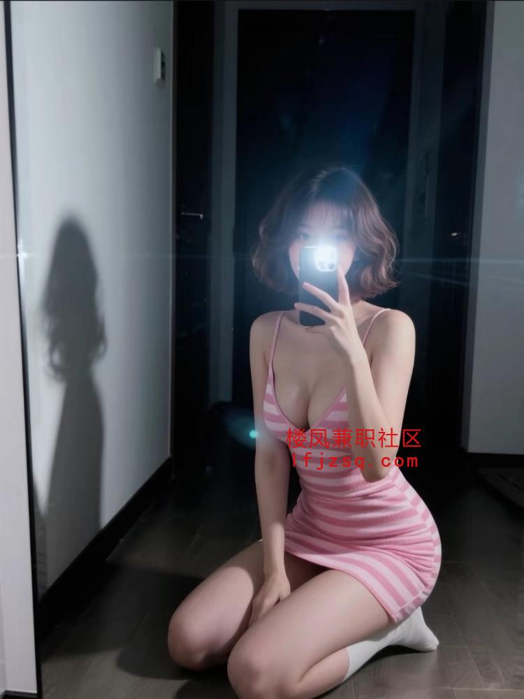 石家庄05后在校学妹完美身材肤白貌美兼职在外租房（可外出）