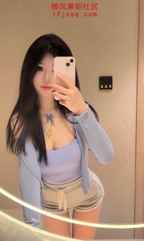 完美服务妹妹
