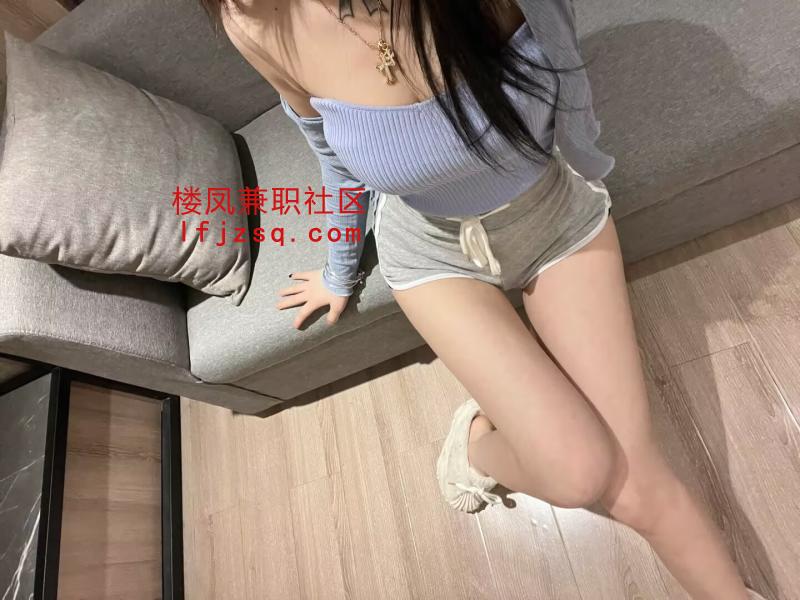 完美服务妹妹