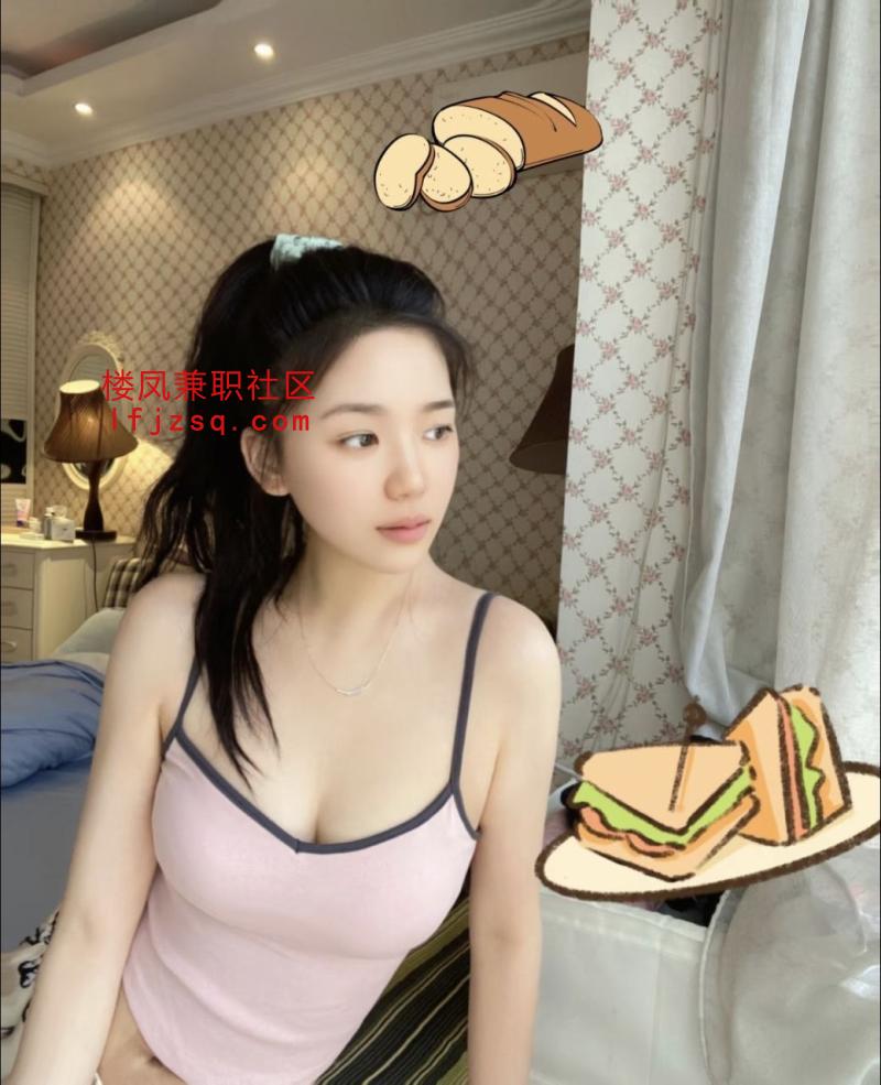 金华翘臀白虎小骚妹会潮喷