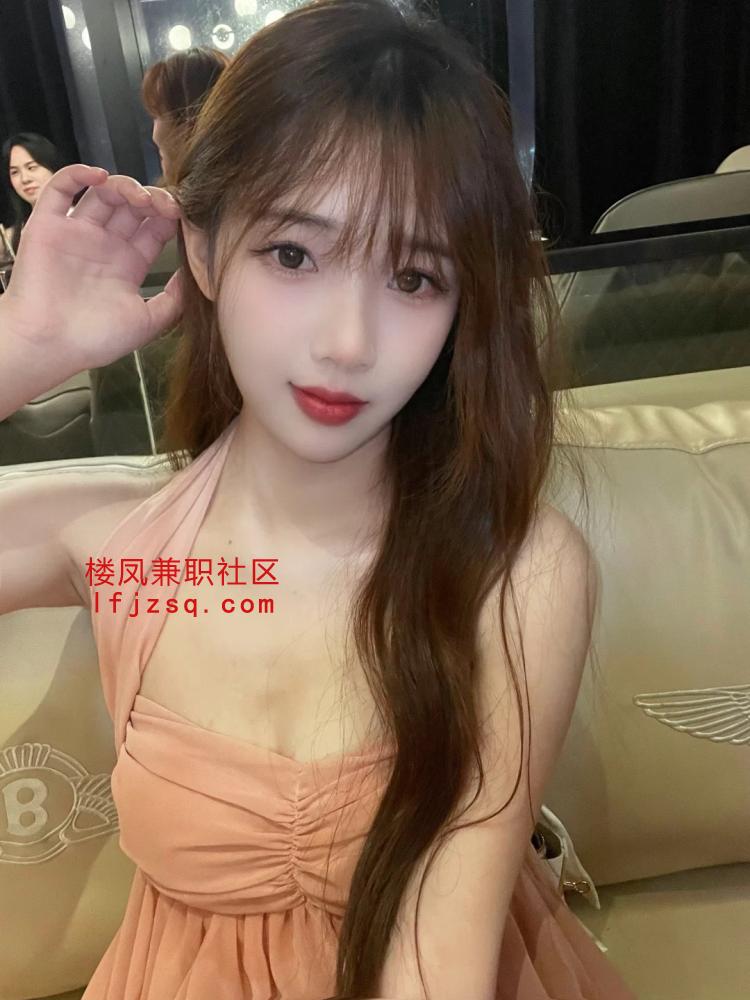 粉嫩白虎b临时兼职