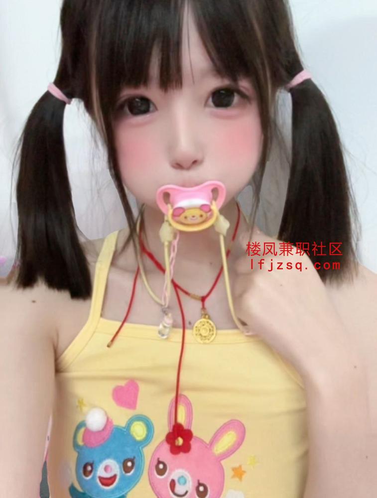 厦门细腰大长腿颜值瑶瑶
