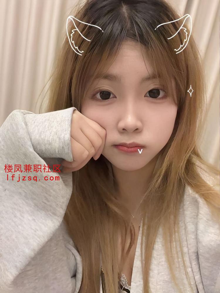 汉中骚到不行的嫩妹很爽歪