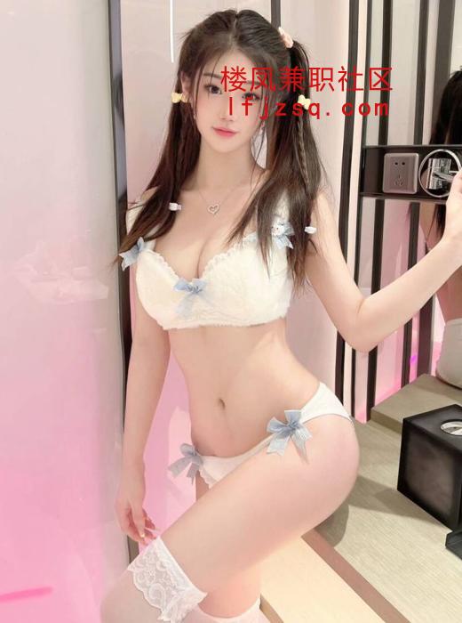 白嫩风骚妩媚身材大奶妹妹