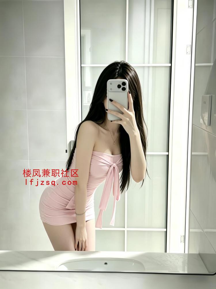 义乌风骚情趣小骚货