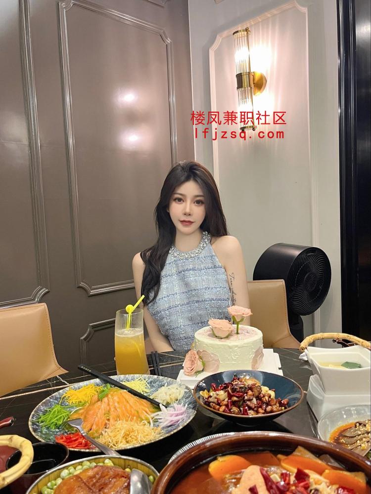 天津公司前台还贷款兼职短期做
