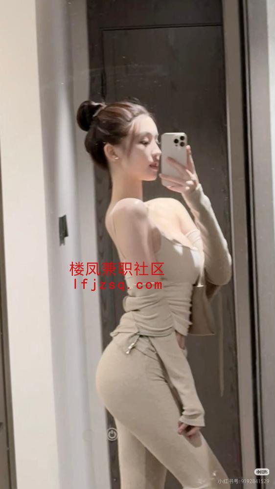 风骚少妇活好身材棒服务态度一流