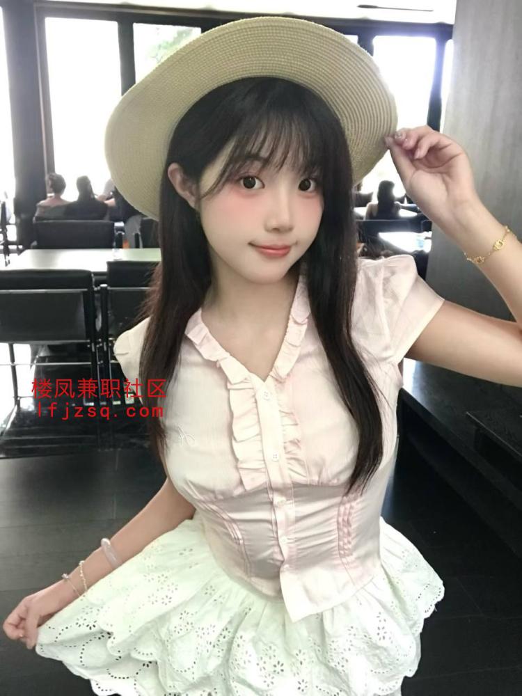 福州市兼职风情万种的妹子