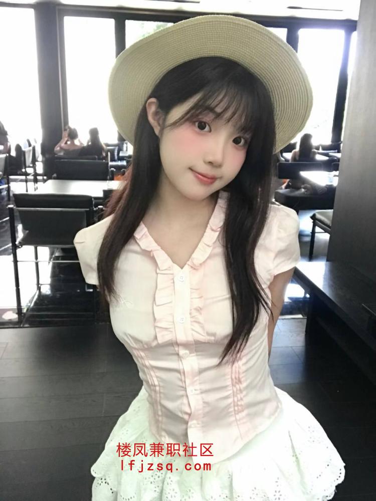 福州市兼职风情万种的妹子