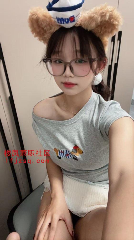 西安粉嫩小妹妹推油