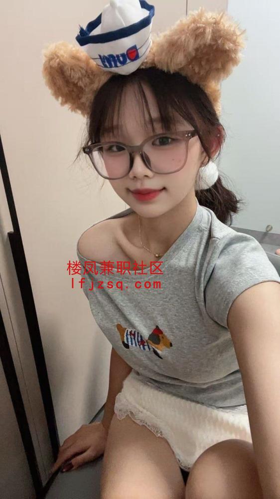 西安粉嫩小妹妹推油