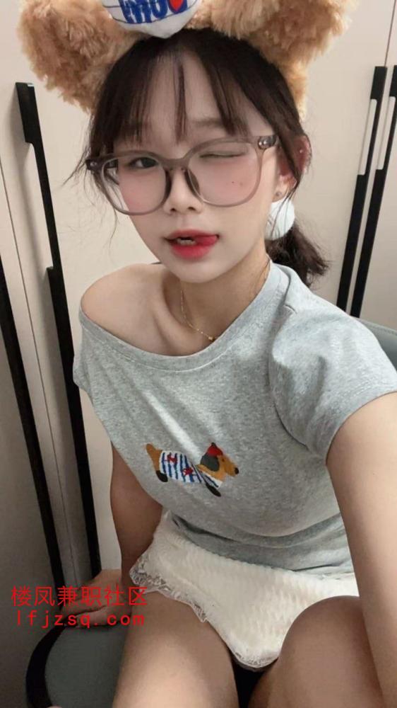 西安粉嫩小妹妹推油