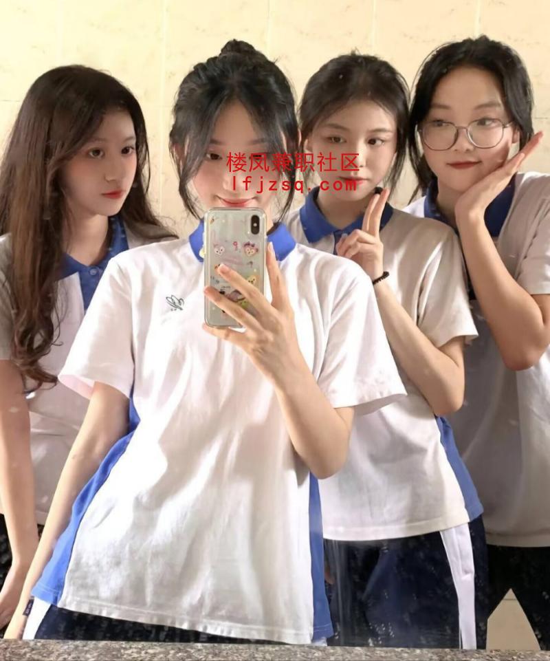 超级粉嫩学生刚下海不久好青春好紧