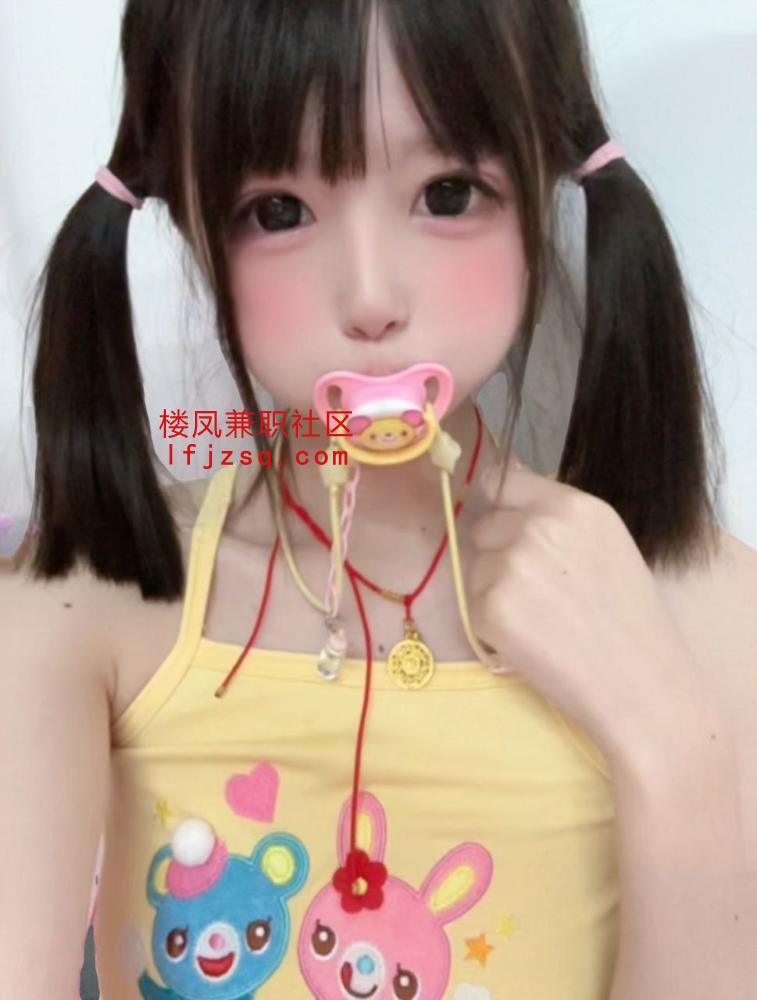 重庆享受纯情甜妹晗晗归来