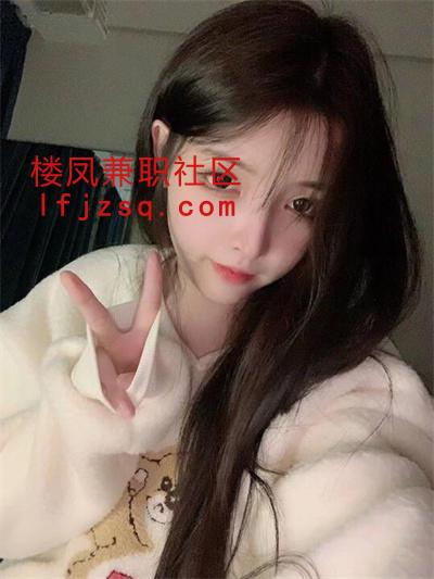 极品个人兼职00清纯嫩妹