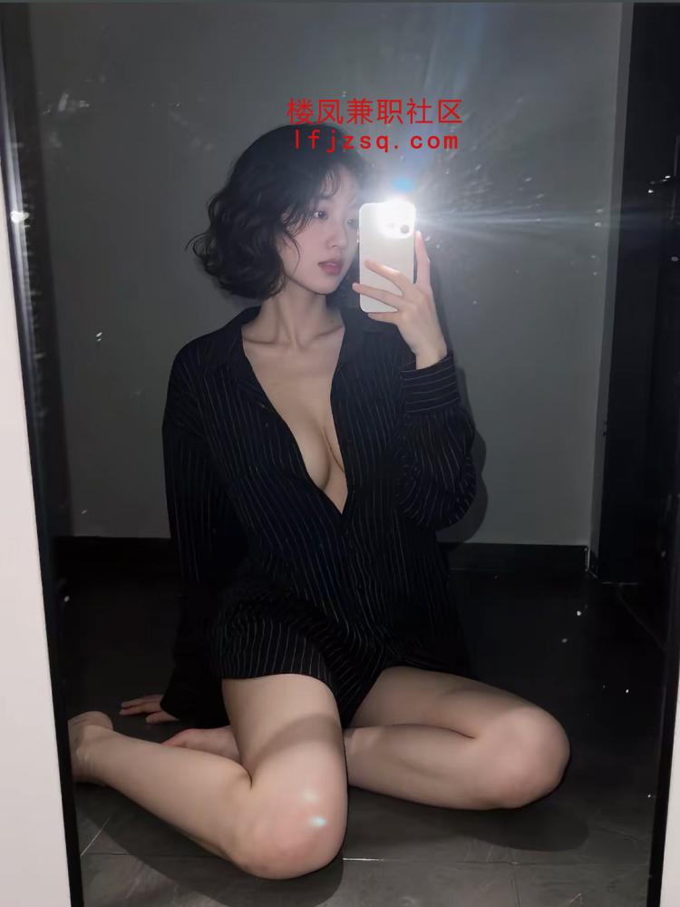 沈阳05后在校学妹完美身材肤白貌美兼职在外租房（可外出）