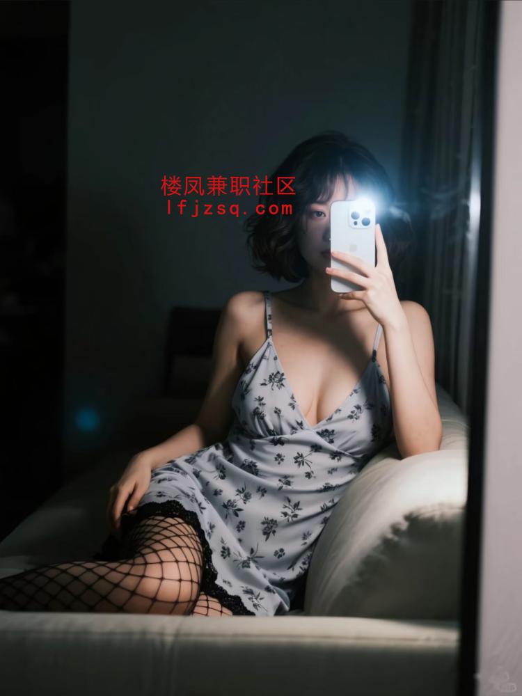 南京05后在校学妹完美身材肤白貌美兼职在外租房（可外出）