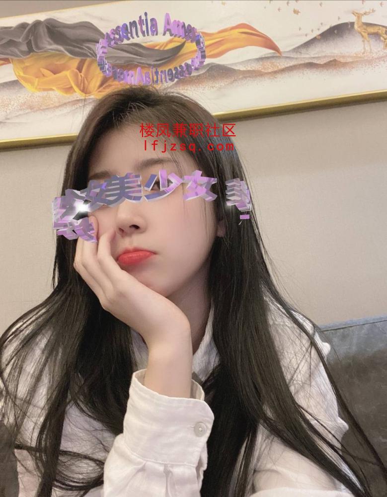 太原00后嫩妹自做自聊有公寓