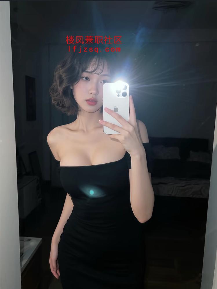 东莞05后在校学妹完美身材肤白貌美兼职在外租房（可外出）