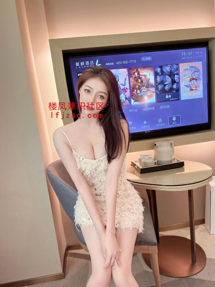 丽水寻欢粉嫩美乳小骚妹