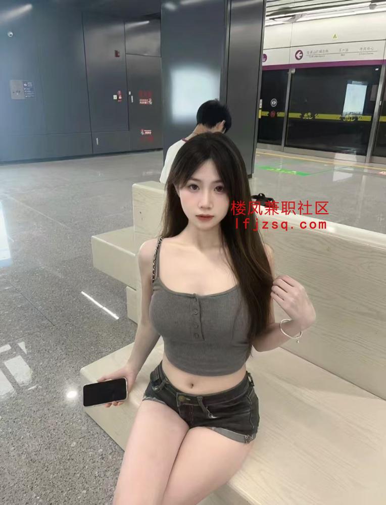 黄岛区兼职高挑妹子妖艳靓丽