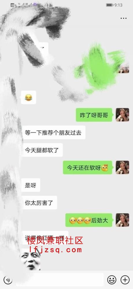 重庆娇小玲珑小骚货