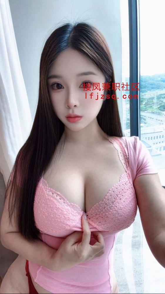 西安极品大奶姐姐