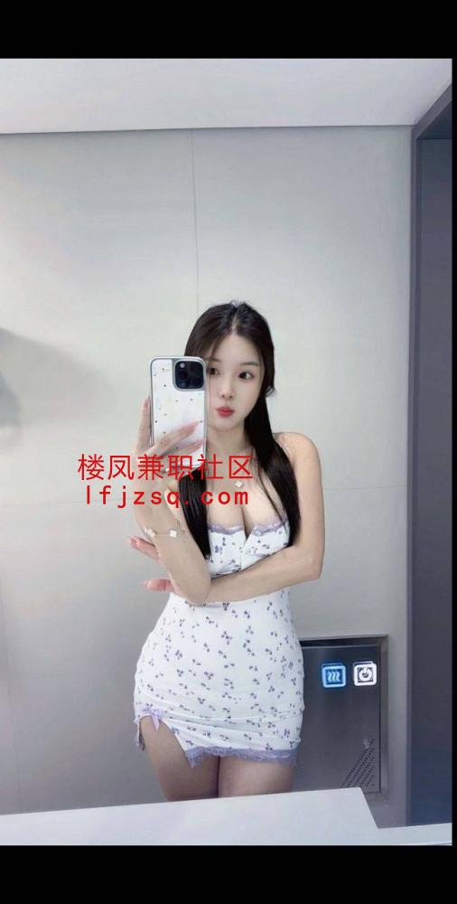乌鲁木齐03年妹妹