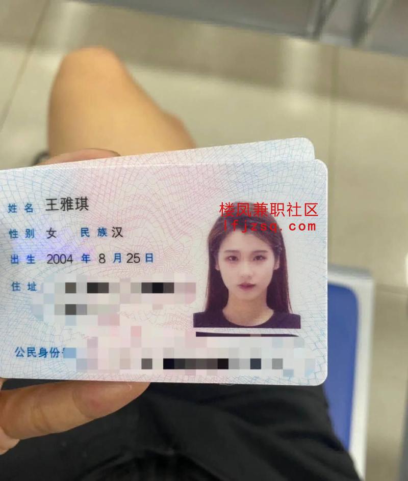 爱吃鸡鸡且叫声销魂的小嫩妹