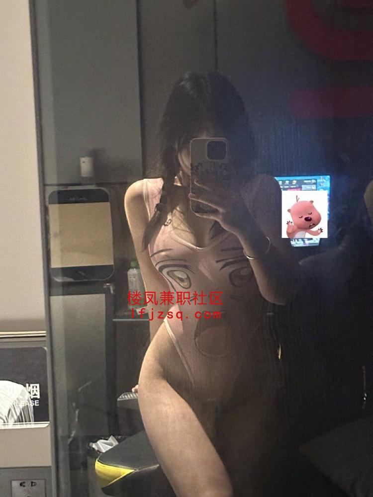 苏州超好大波情趣妹很粉嫩