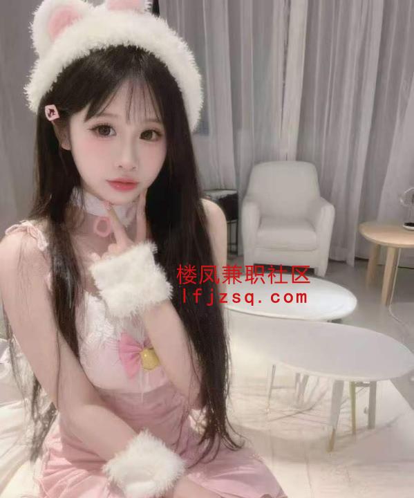 性感大白兔水多老师
