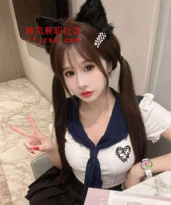 性感大白兔水多老师
