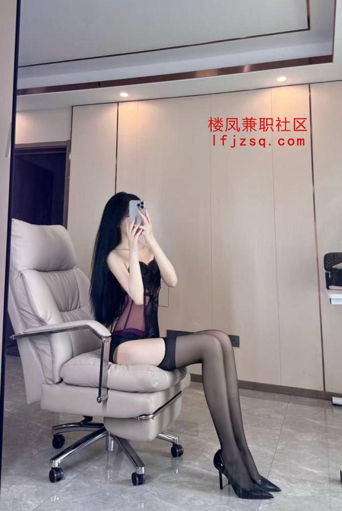 沈阳市极品御姐黑丝大长腿又甜又御