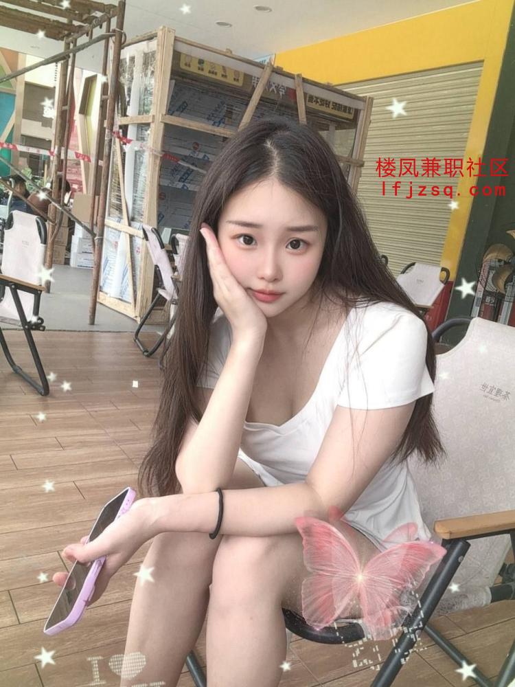 极品小娇妻