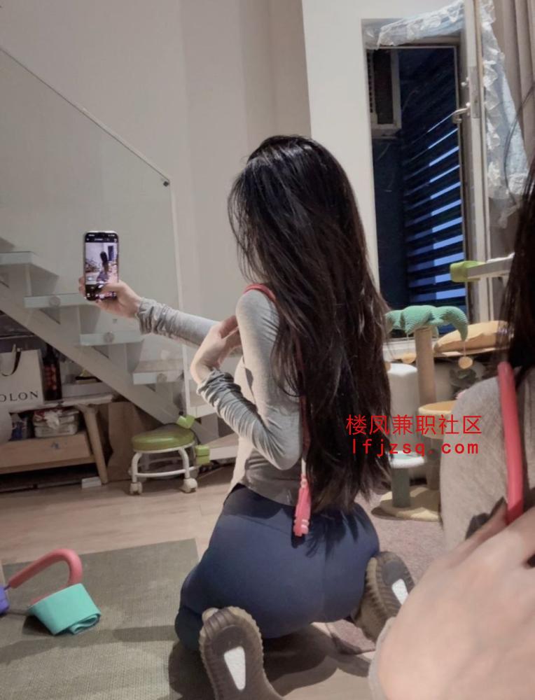 极品小娇妻