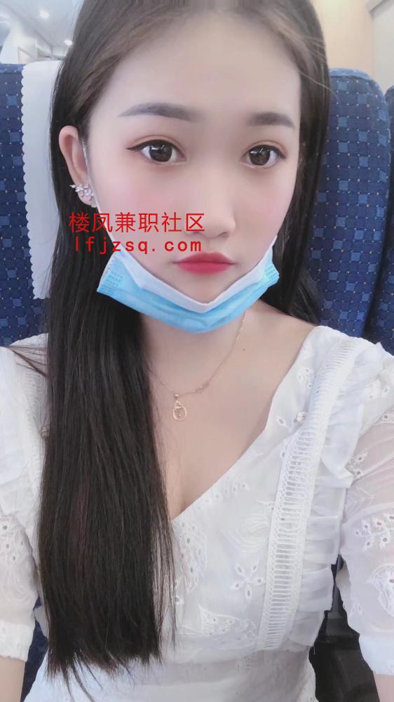 小店清纯白虎嫩妹